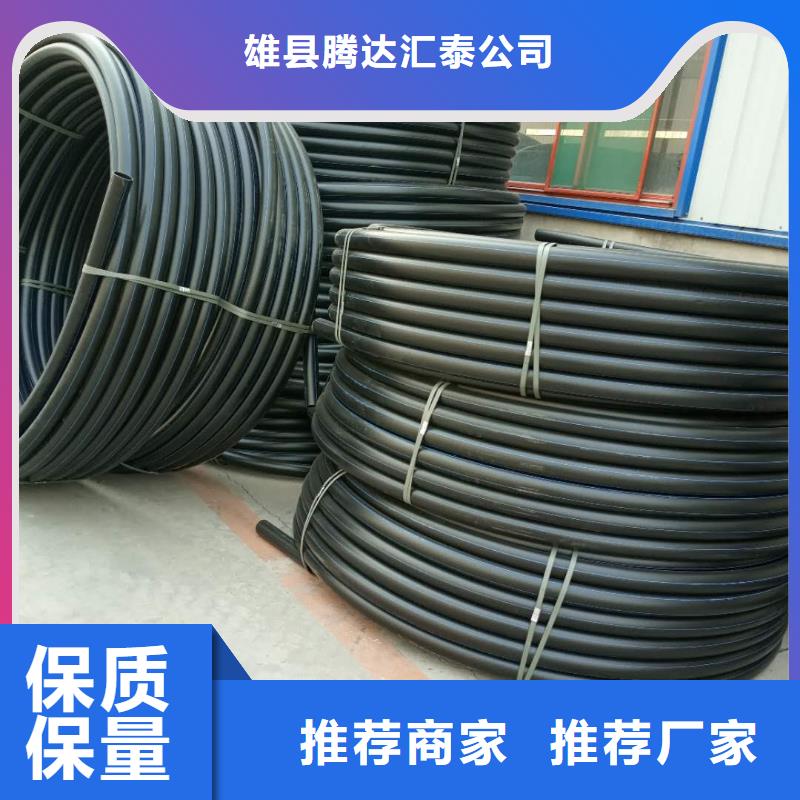 PE给水管HDPE中空壁结构缠绕管放心购