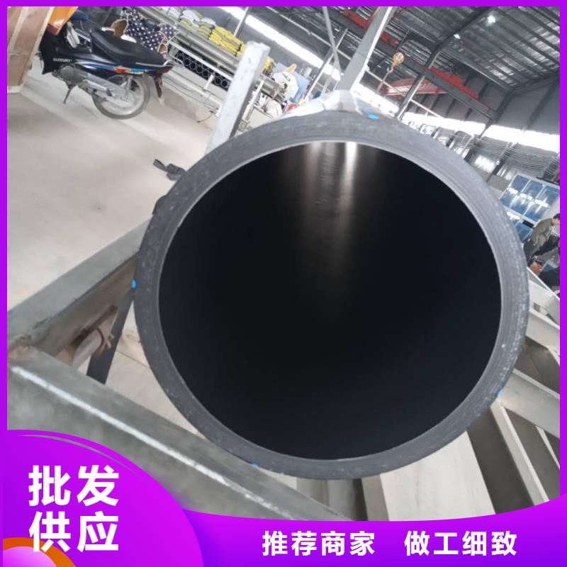 PE给水管【七孔梅花管】买的放心