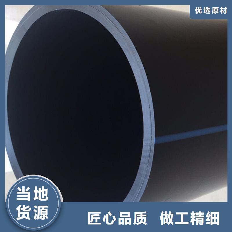 PE给水管HDPE中空壁结构缠绕管放心购