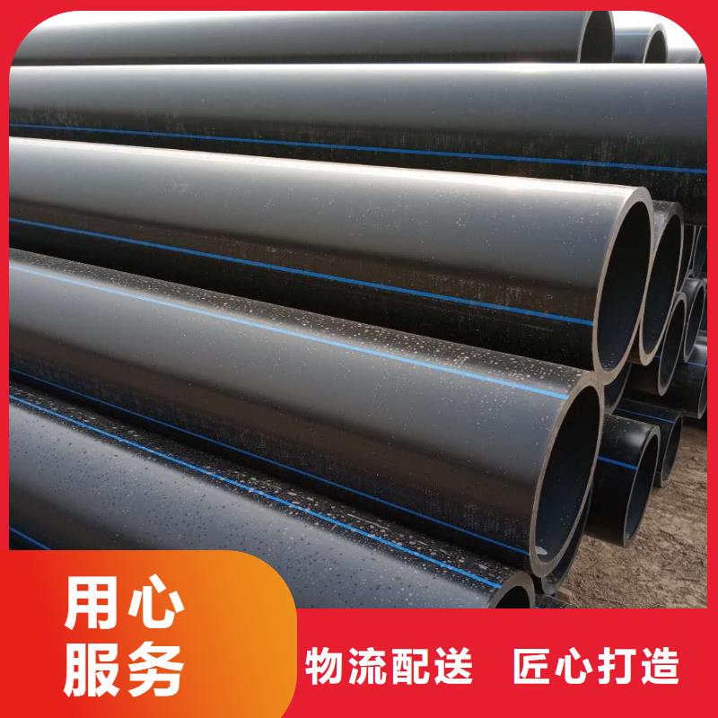 PE给水管【钢带增强螺旋波纹管】价格有优势