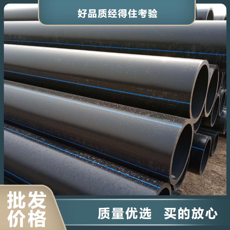 PE给水管双壁波纹管定制不额外收费