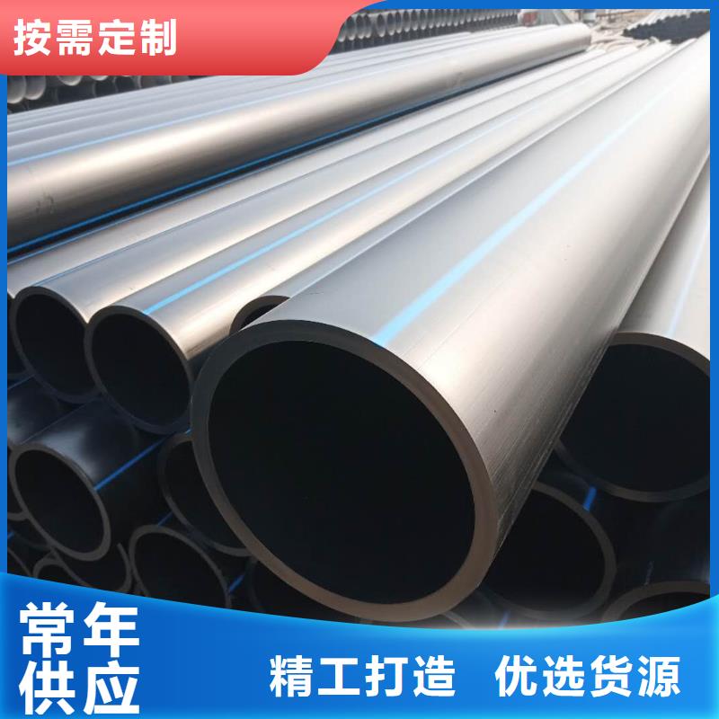 【PE给水管双壁波纹管质量优价格低】