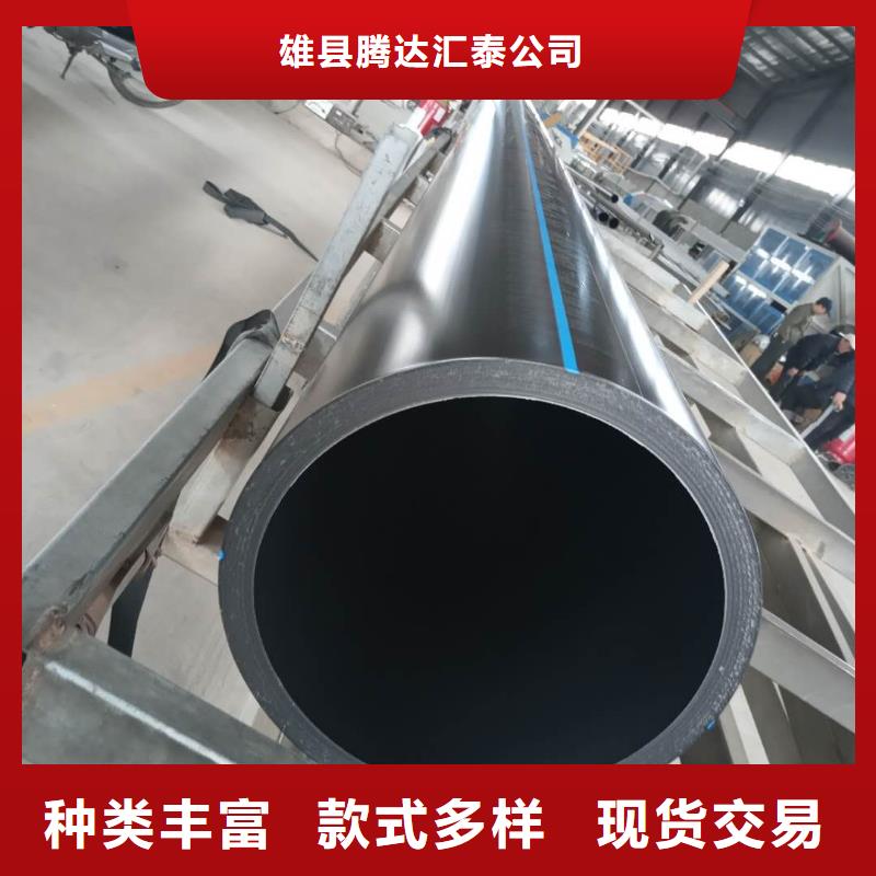 PE给水管HDPE中空壁结构缠绕管放心购