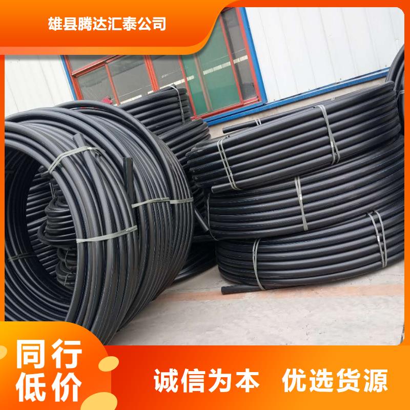 PE给水管HDPE中空壁结构缠绕管诚信经营质量保证