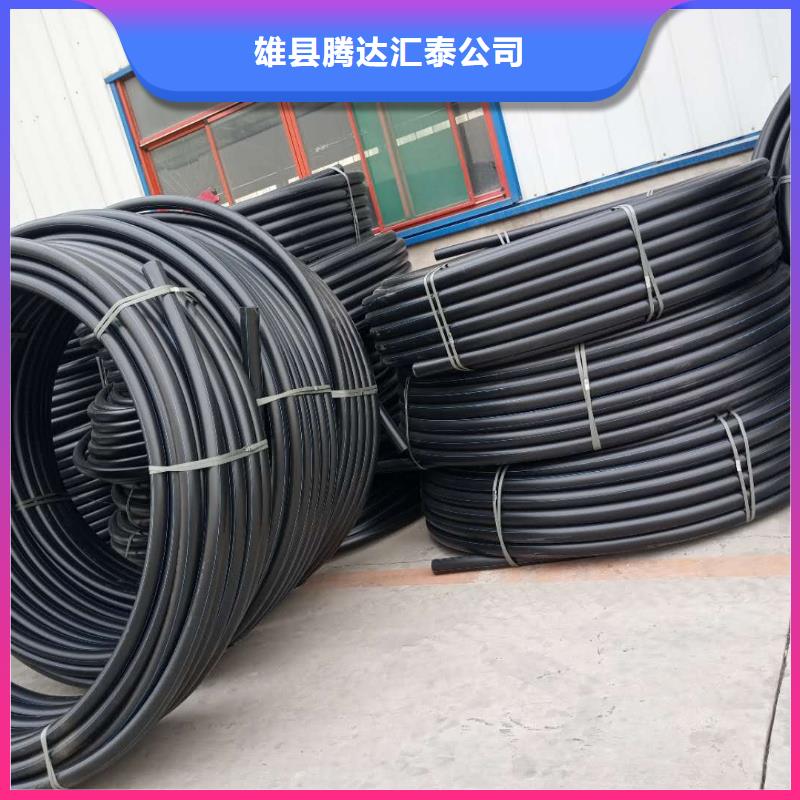 【PE给水管格栅管快速报价】
