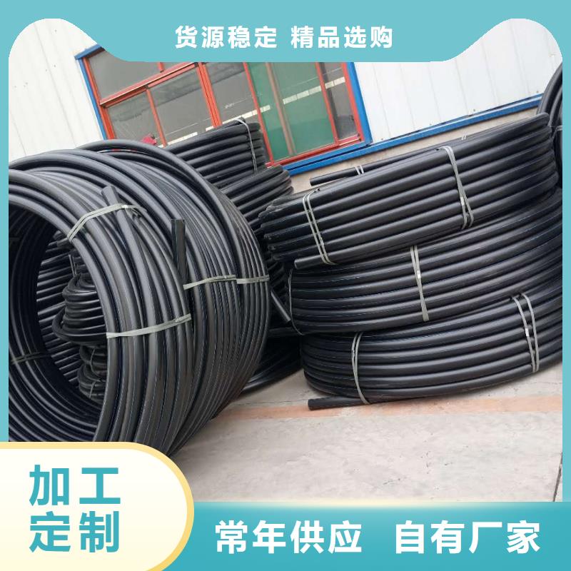 PE给水管双壁波纹管定制不额外收费