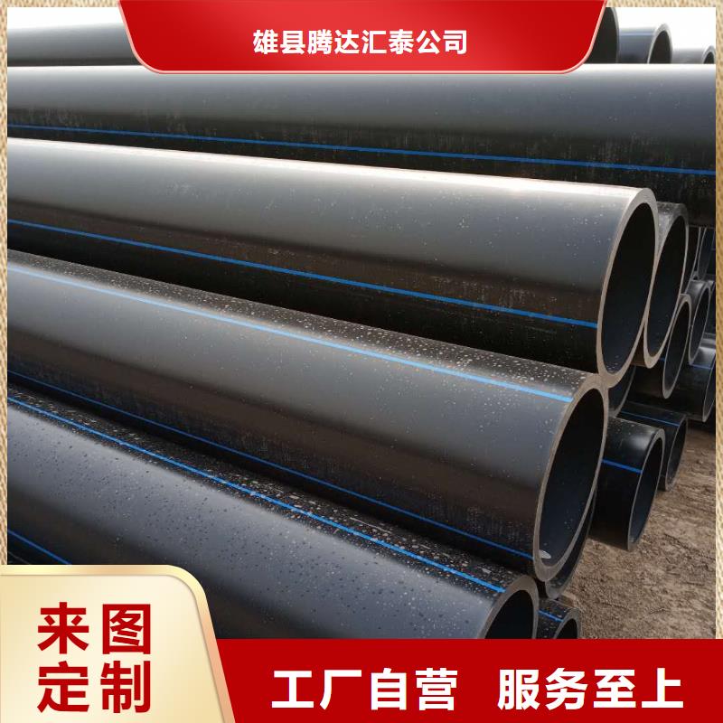 PE给水管HDPE中空壁结构缠绕管诚信经营质量保证