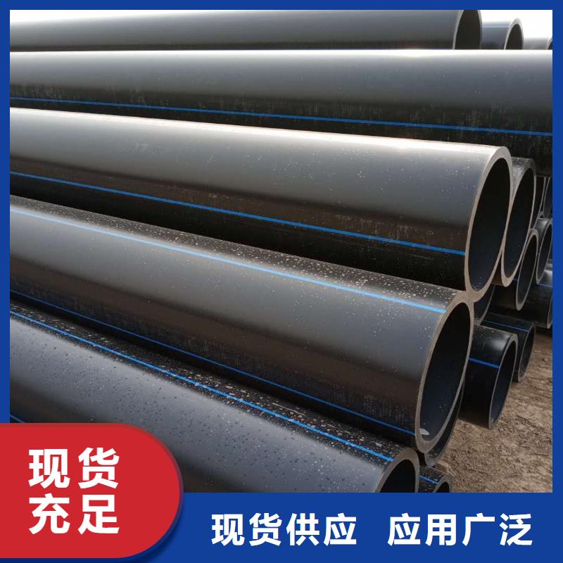 PE给水管HDPE中空壁结构缠绕管放心购