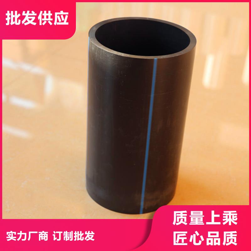 【PE给水管】_钢丝网骨架复合管购买的是放心