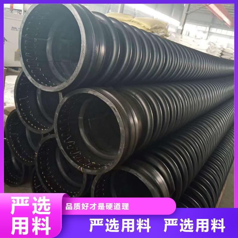 克拉管-MPP电力管同行低价