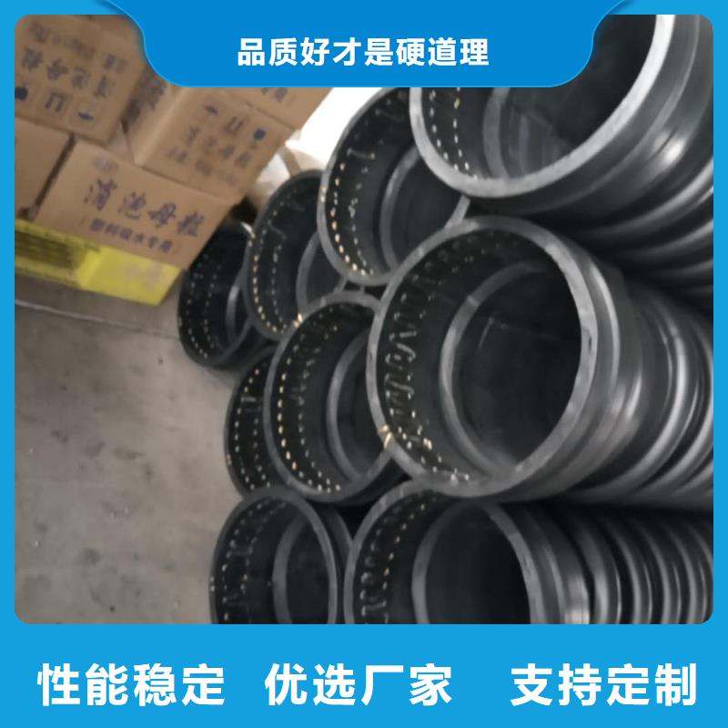 克拉管钢带增强螺旋波纹管打造行业品质