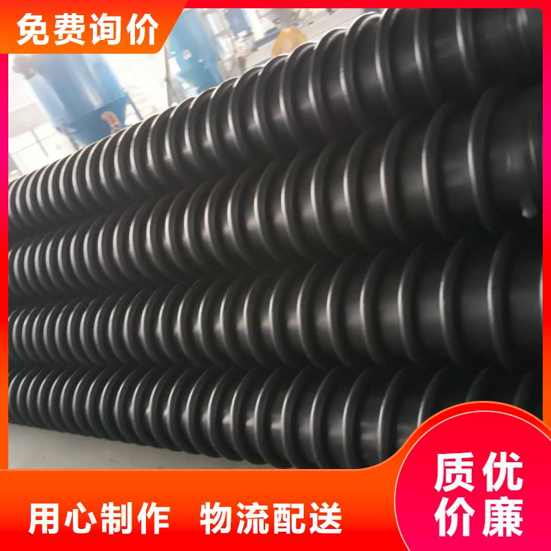 克拉管钢带增强螺旋波纹管批发商