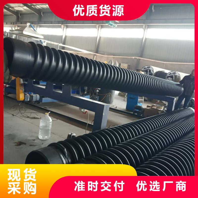 【克拉管-钢丝网骨架复合管一周内发货】