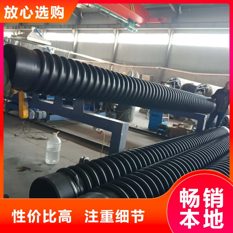 克拉管HDPE中空壁结构缠绕管诚信厂家
