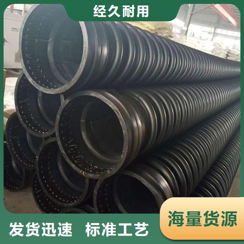 克拉管钢丝网骨架复合管生产安装