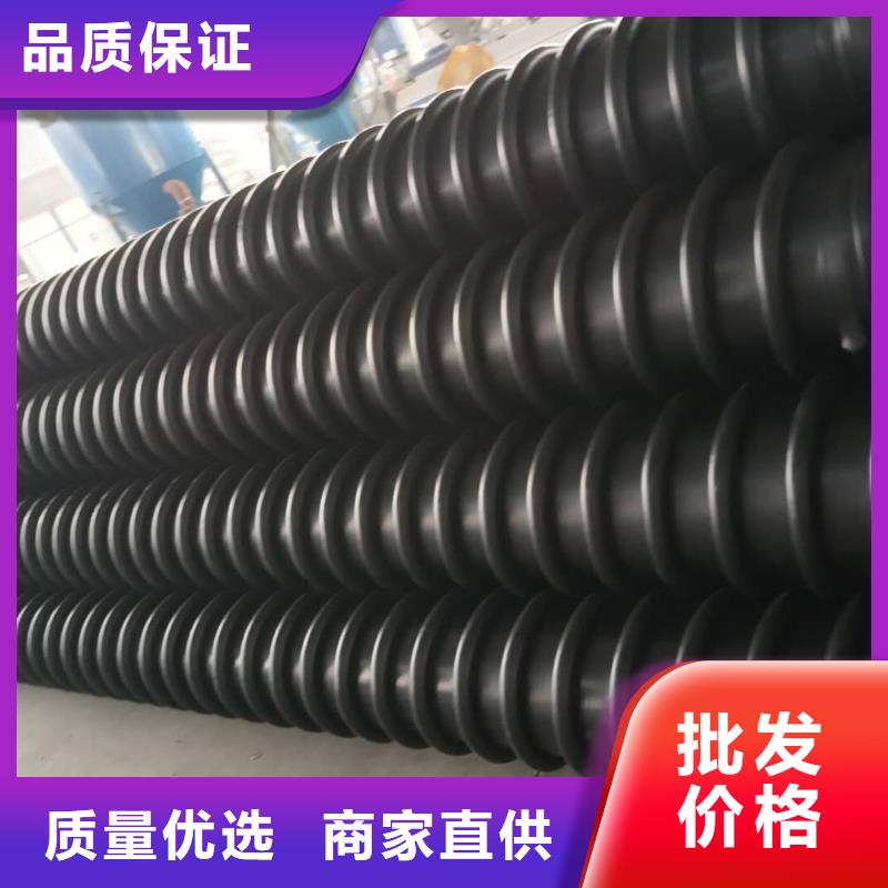 克拉管货品齐全