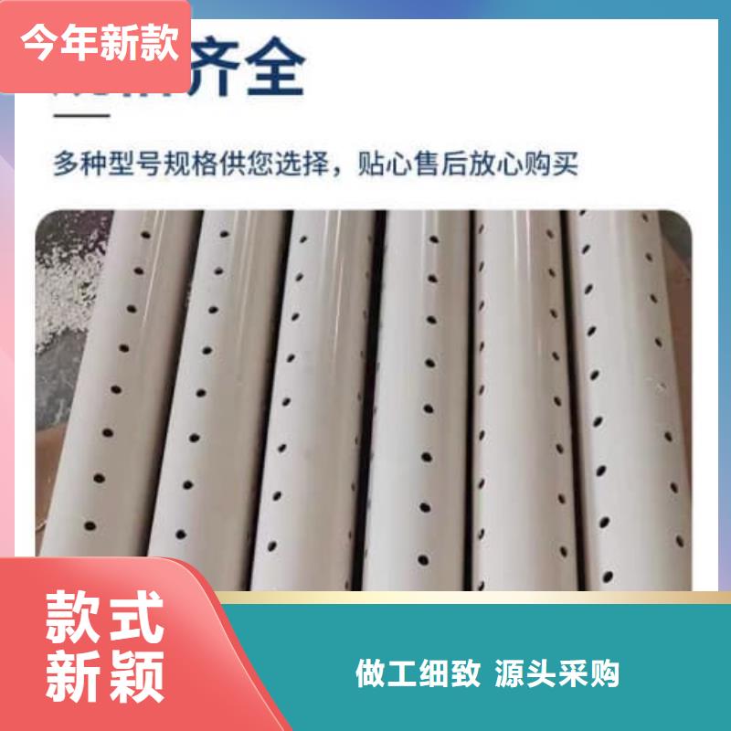 灌溉管老牌企业