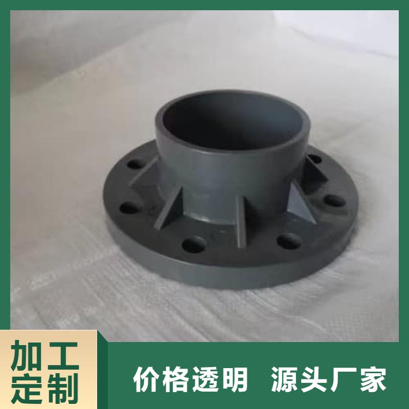 高标农田灌溉PVC-O专用管件管件-质量不用愁