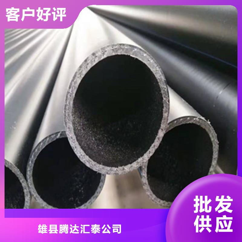 钢丝骨架管钢带增强螺旋波纹管支持定制