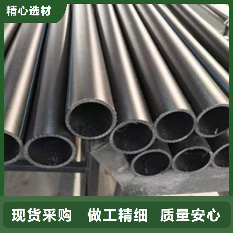 钢丝骨架管PE给水管价格有优势