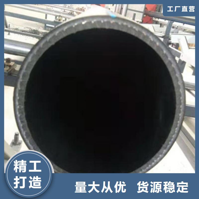 钢丝骨架管七孔梅花管保障产品质量