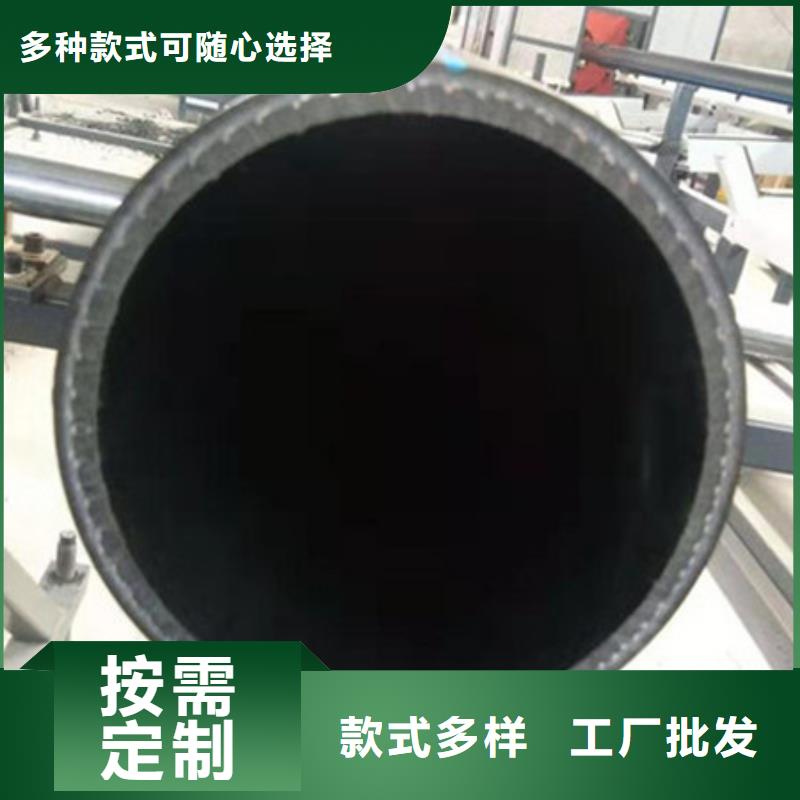 钢丝骨架管PE给水管检验发货