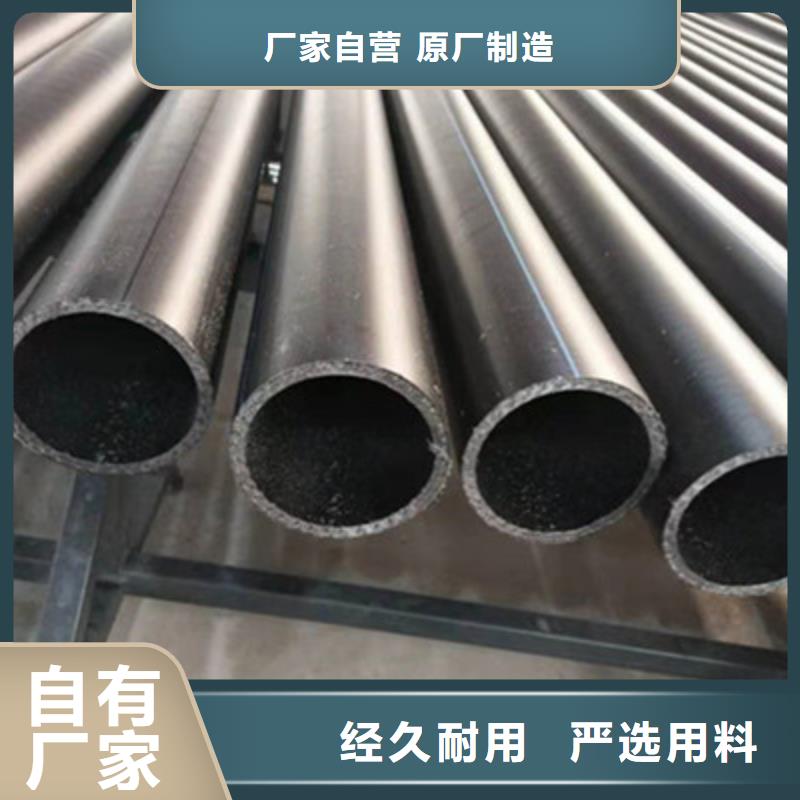 【钢丝骨架管七孔梅花管多种规格供您选择】