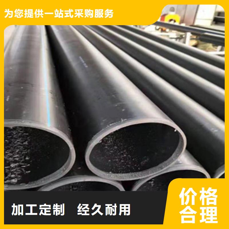 钢丝骨架管HDPE中空壁结构缠绕管今年新款