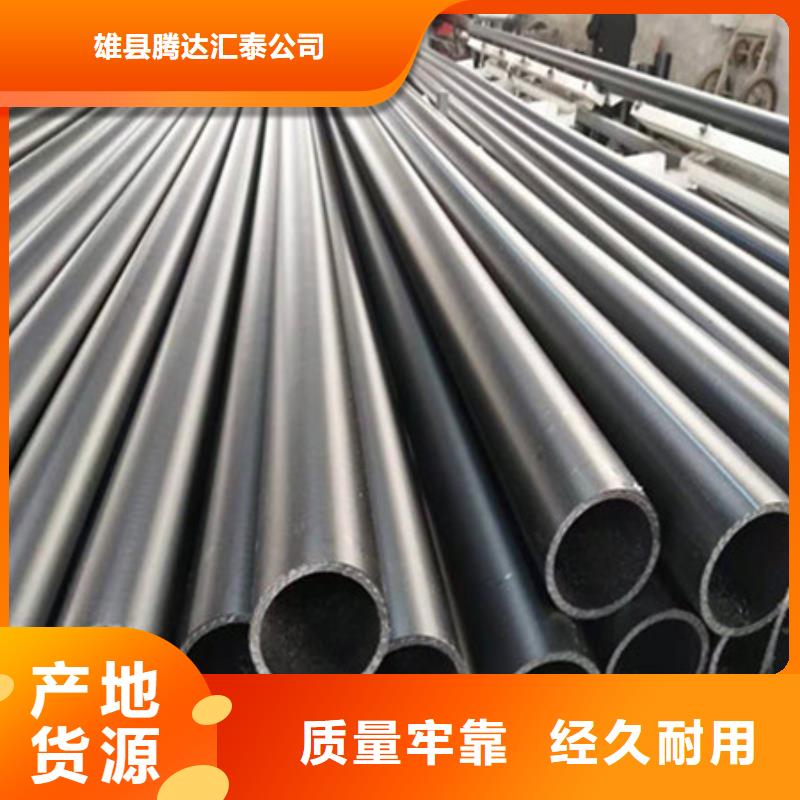 【钢丝骨架管格栅管优质工艺】
