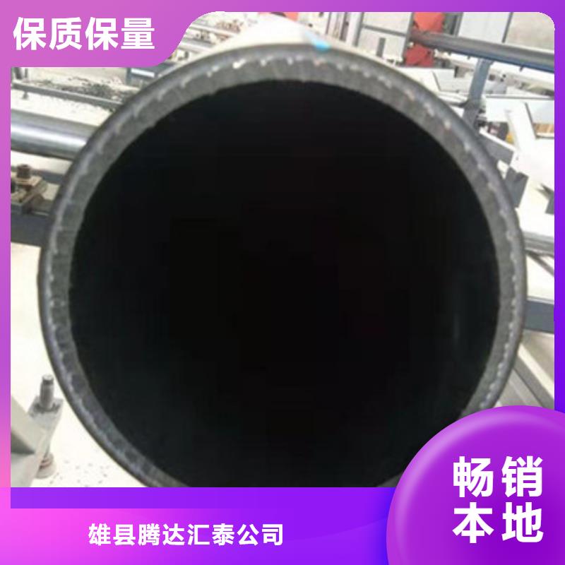 【钢丝骨架管】双壁波纹管产地工厂