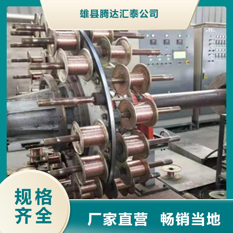 钢丝骨架管-钢丝网骨架复合管免费获取报价