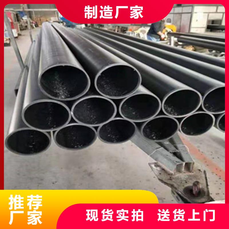 【钢丝骨架管七孔梅花管多种规格供您选择】
