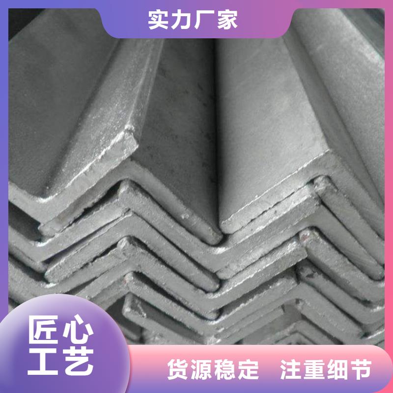 角钢不锈钢装饰管一站式供应厂家