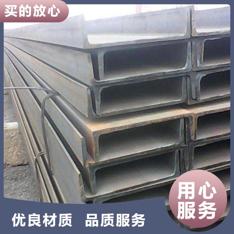 角钢304不锈钢板您想要的我们都有