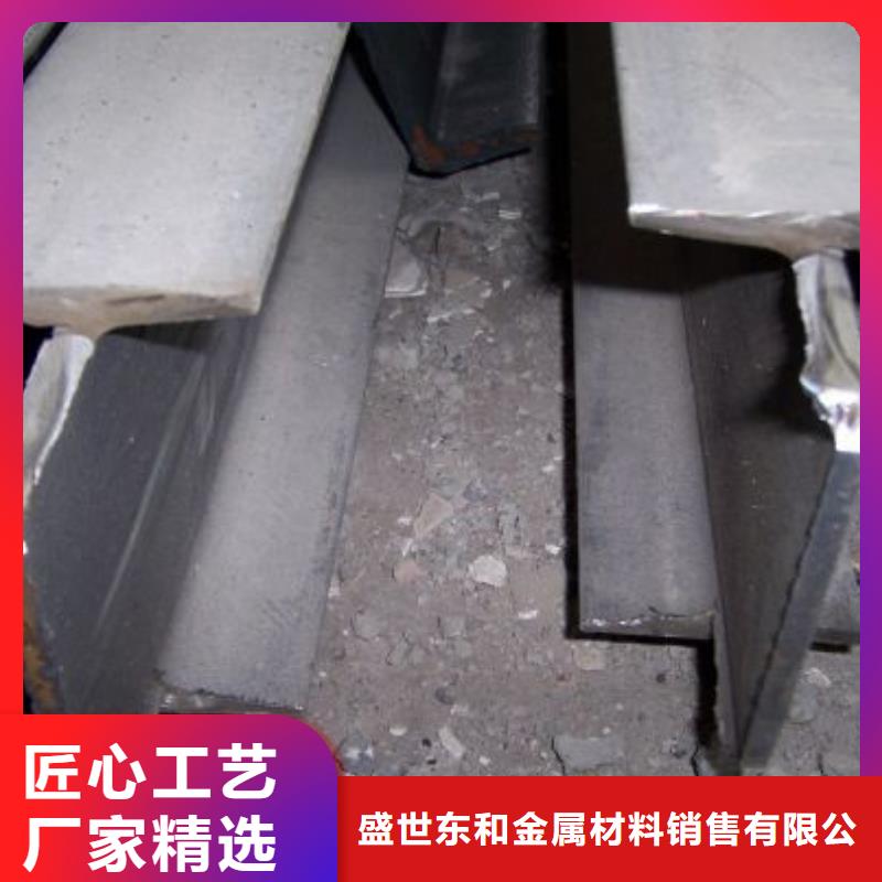 角钢-304不锈钢板品质服务诚信为本