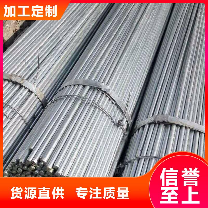 角钢不锈钢管市场报价