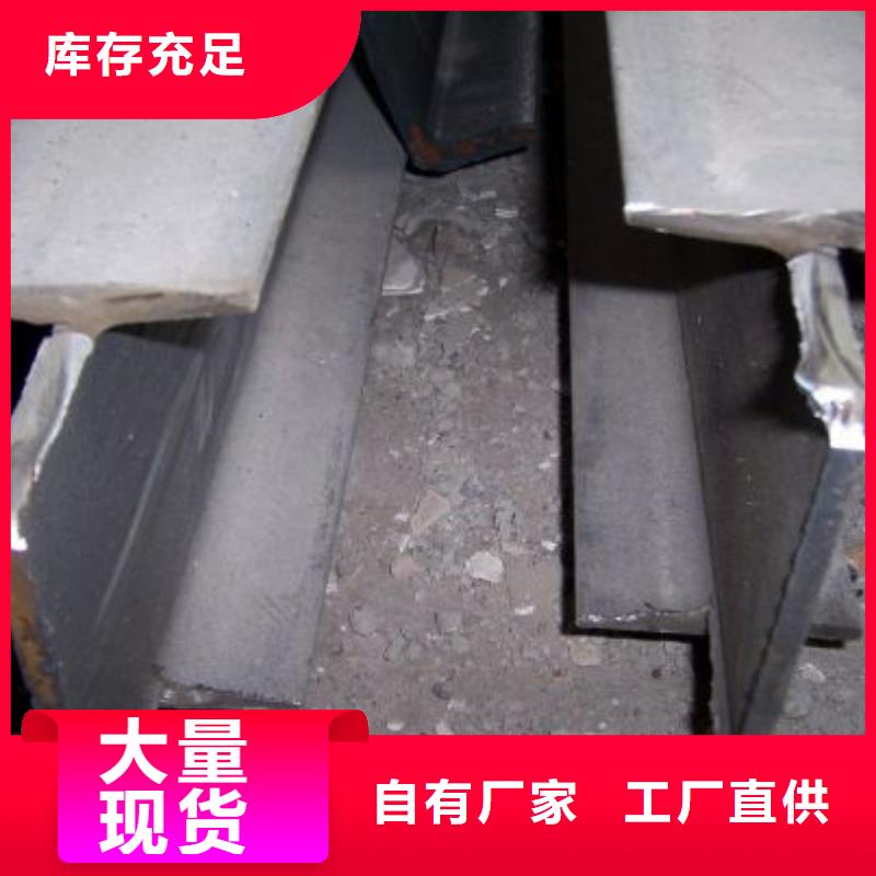 【角钢不锈钢棒海量现货】