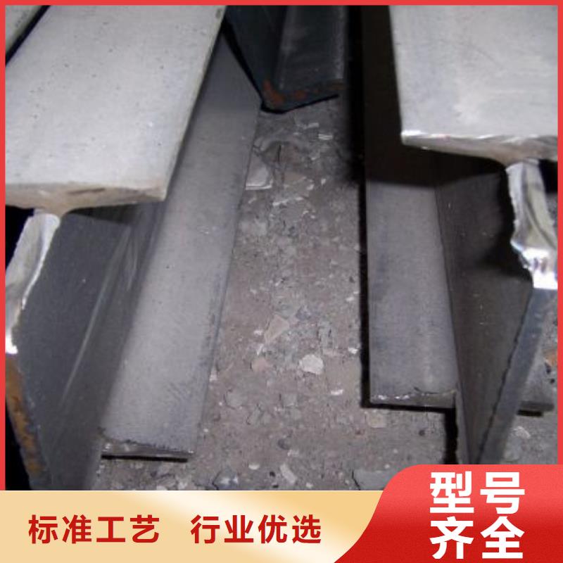 【角钢不锈钢管多种规格供您选择】
