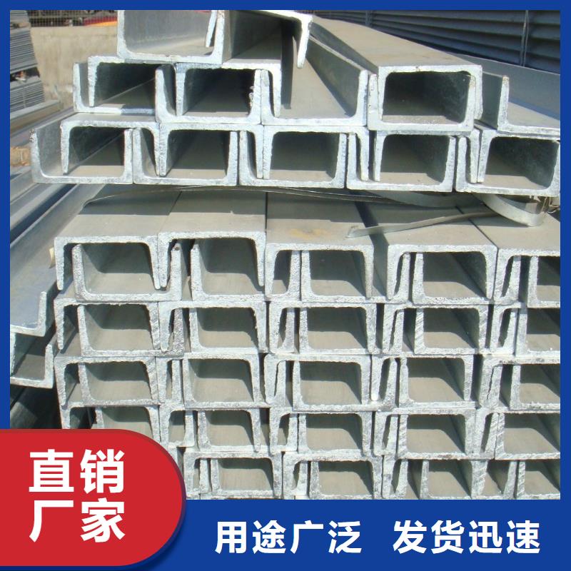 角钢【304不锈钢管】实体厂家支持定制
