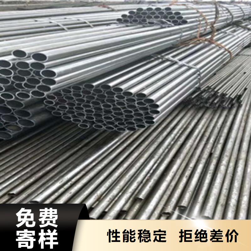 不锈钢管【不锈钢带】品质过硬