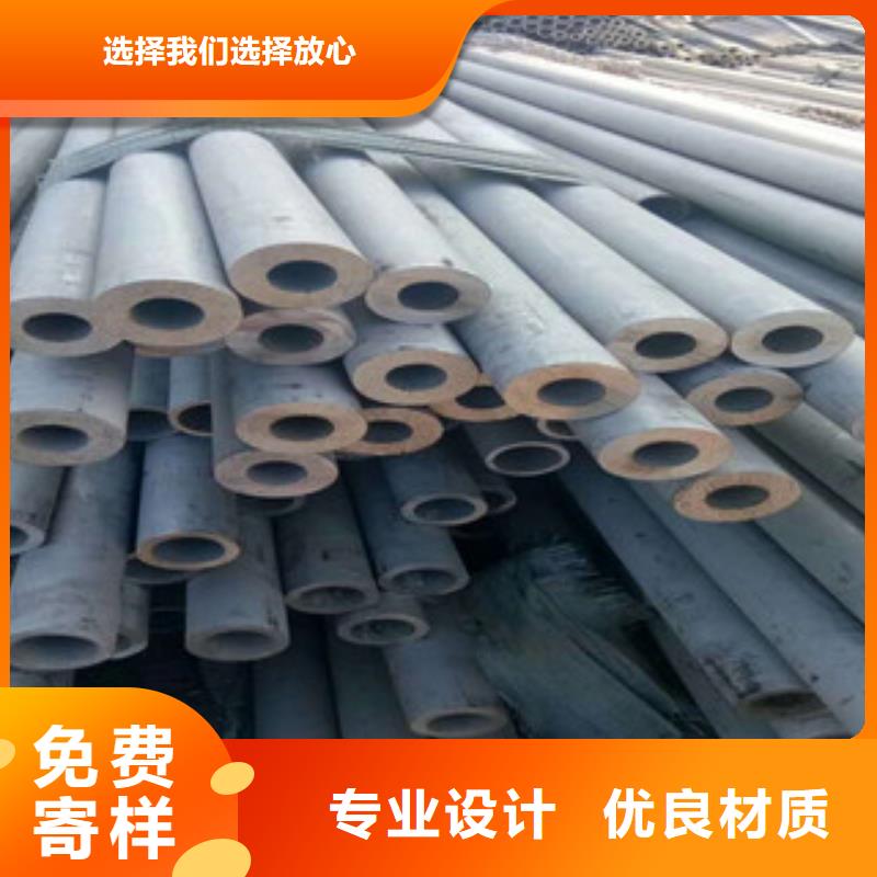 不锈钢管不锈钢焊管定制批发