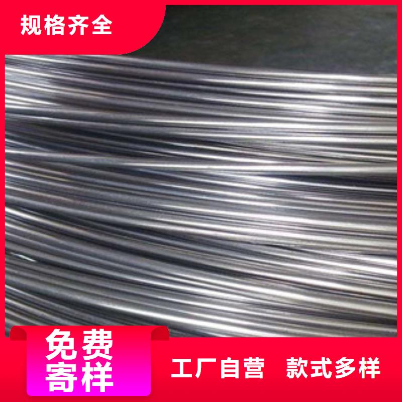 不锈钢圆钢,不锈钢棒经销商