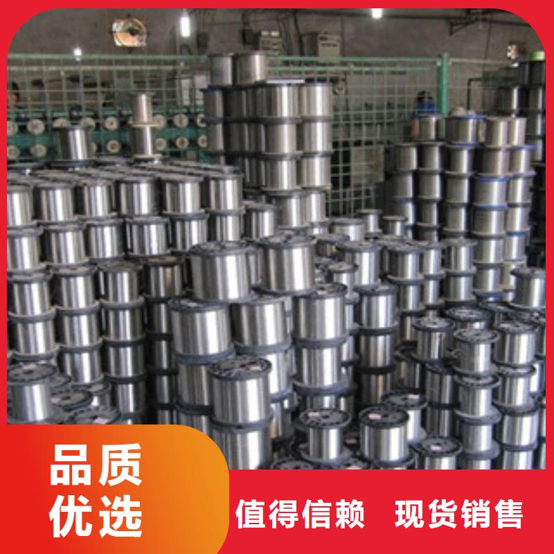 【不锈钢圆钢】304不锈钢管海量货源