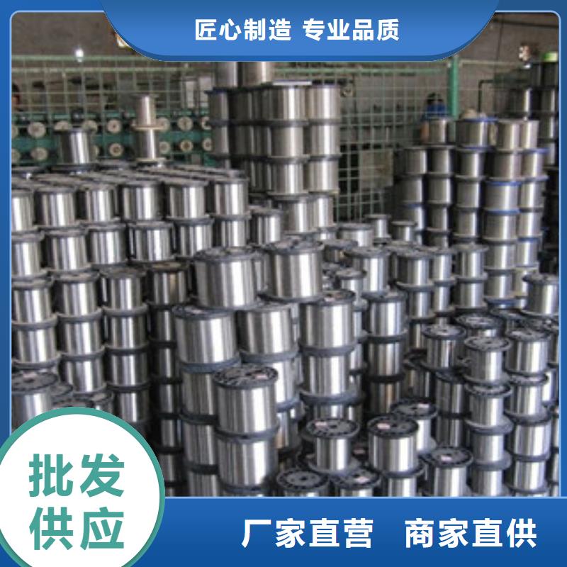 不锈钢圆钢不锈钢管好产品价格低