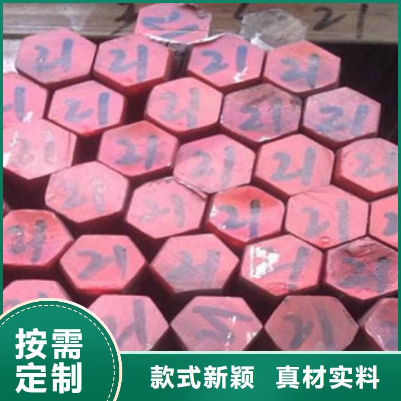不锈钢圆钢,不锈钢管库存量大