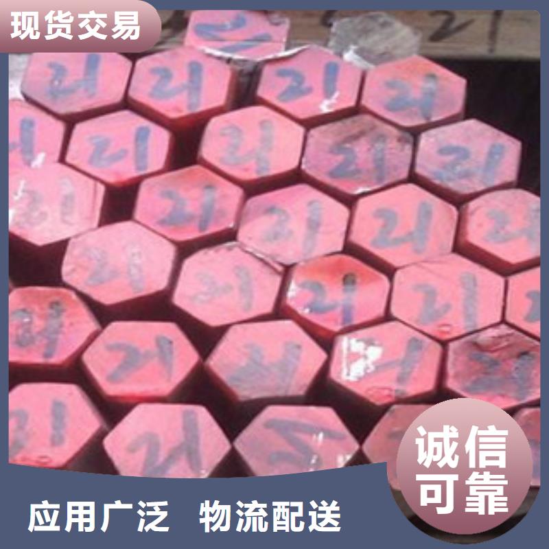 不锈钢圆钢304不锈钢管标准工艺