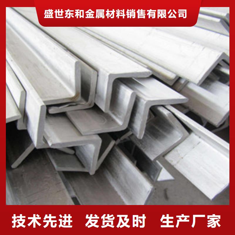 不锈钢圆钢不锈钢带质量三包