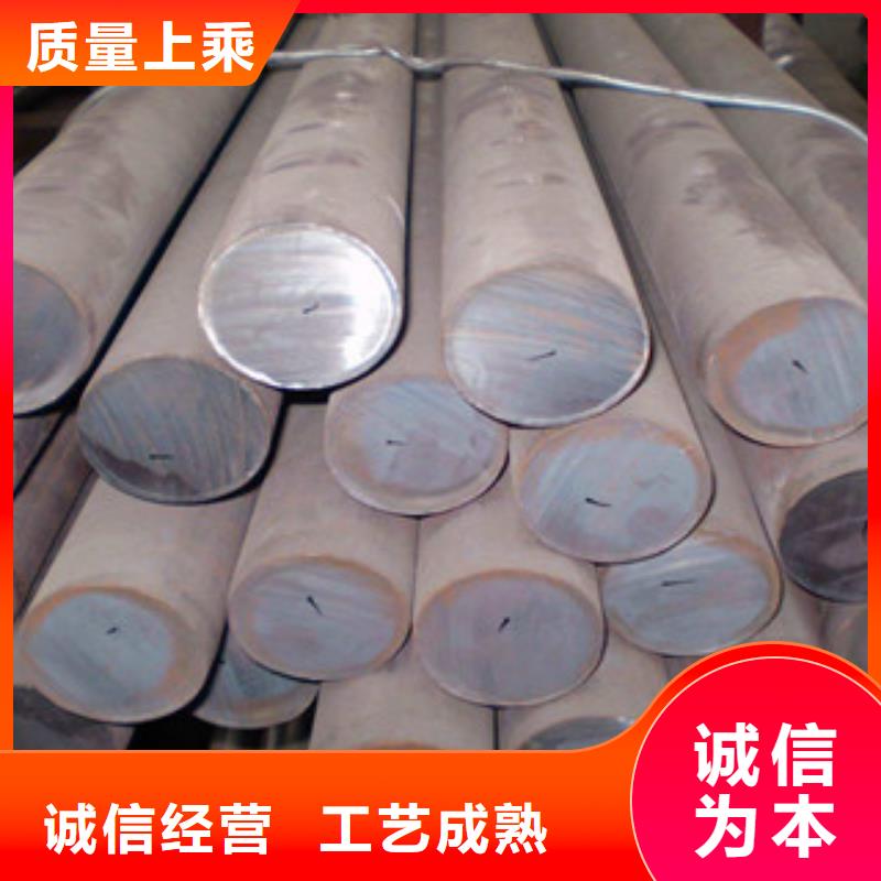 不锈钢圆钢-不锈钢带质量检测