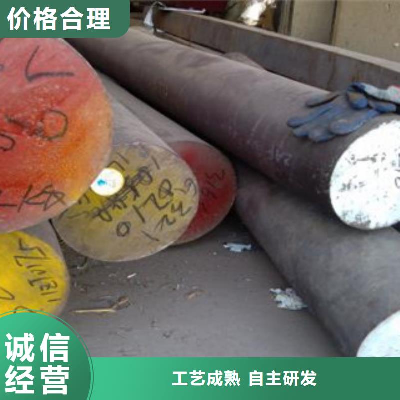 不锈钢圆钢304不锈钢板快速发货
