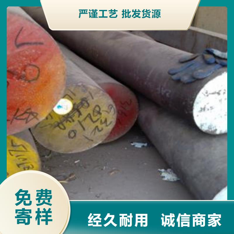 不锈钢圆钢【304不锈钢管】厂家直销